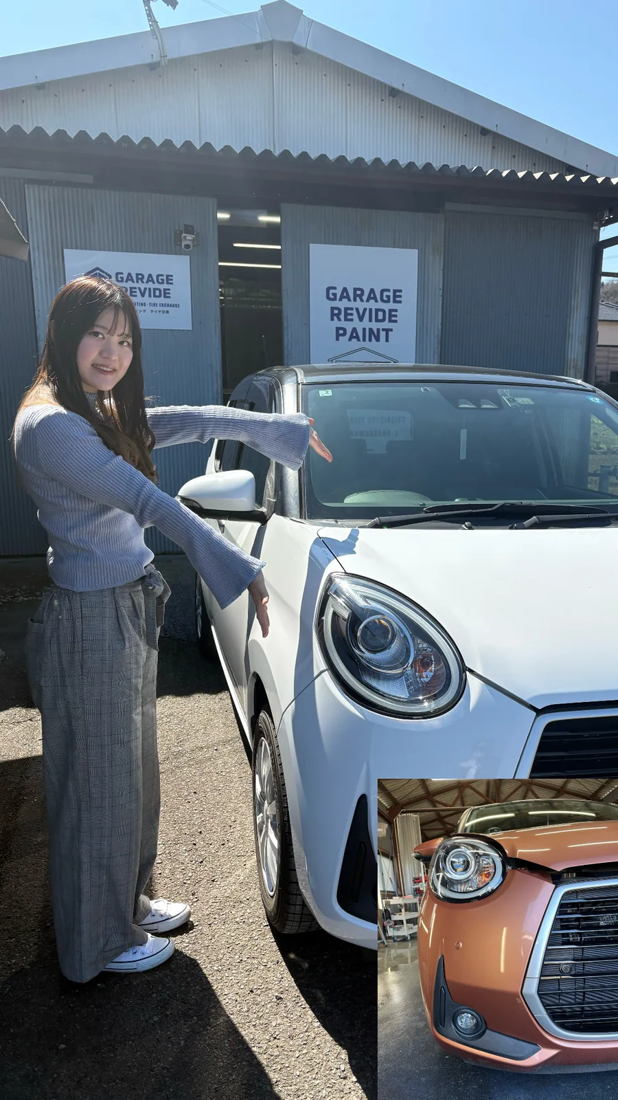 GARAGE REVIDE PAINT の店舗外観